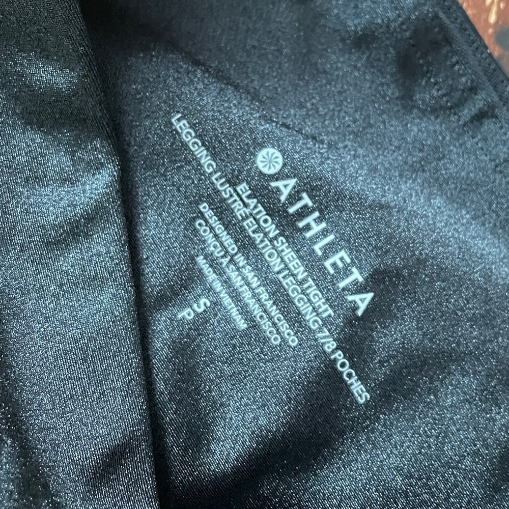 Athleta pants legging tight, size S - Picture 6 of 6